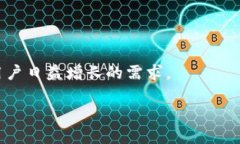 中本聪与TP钱包：数字货币