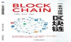 TP钱包闪退的解决方法与常