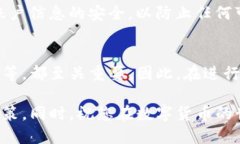 将资金从欧易（OKEx）转入TP钱包的过程相对简单