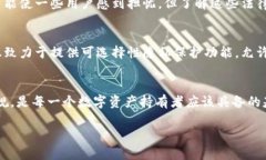 在数字货币和金融科技发展的今天，虚拟钱包（