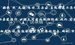 要查询TP钱包中的持币地址，您可以按照以下步骤