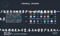 关于波宝钱包（Boba Wallet）和TP钱包（Trust Wallet）