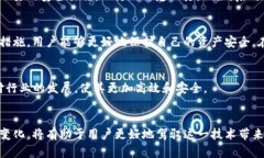 ttp钱包转账记录保留多久