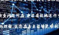 在使用TP钱包时，币的授权