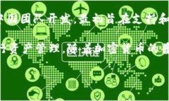 TP钱包（TP Wallet）是一个去中心化的钱包，主要服