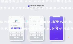 比特币：虚拟经济的先锋还是金融新大陆的泡沫