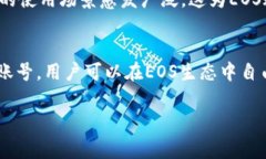 TP钱包（TokenPocket）是一种支持多种区块链的数字
