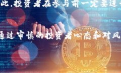 经济交易的未来：为什么2025必看TP钱包发行通证