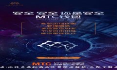 2025必看：比特币虚拟商品