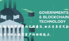 TP钱包（TokenPocket Wallet）是
