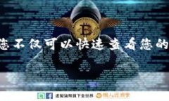 在这里，我将介绍如何查