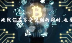 # 如何往TP钱包里转钱给别