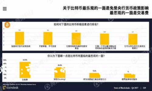 2023年必看：市面上的虚拟币种及投资机会分析