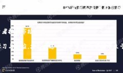 在中国，虚拟货币相关的