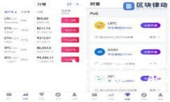 t p钱包下架怎么办？立即了解解决方案！t p钱包