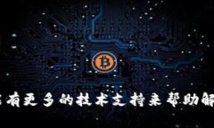 很抱歉，关于“T P钱包”的助记词问题，我无法