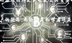 要创建波场（TRON）钱包，您可以按照以下步骤进