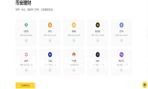 2025必看：虚拟币价上涨的背后原因揭秘