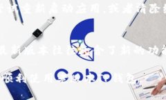 要使用老版本的TP钱包，您需要遵循以下步骤。请