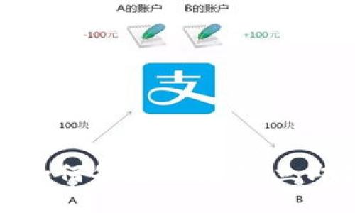 2025必看：掌握TP钱包转账如何备注的技巧，立即提升你的数字资产管理能力