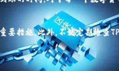   满币提币多久到TP钱包？2023年最新指南！ /  g