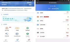 在这个数字化时代，钱包