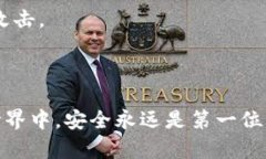 tTP钱包怎么重新导入/tTP钱包, 数字货币钱包, 钱包