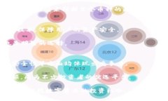 jiaotaitpwallet货币跌好还是涨好/jiaotaitpwallet, 数字