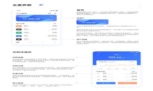全面解析波卡（Polkadot）与Web3的未来展望