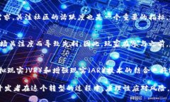 baoWeb3与区块链游戏的未来：全面解析、趋势与挑