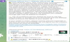 早期比特币钱包助记词的演变与使用