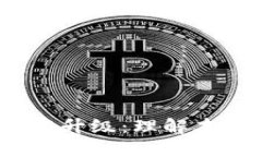 Web3不是技术升级：理解本质与未来趋势