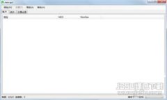 比特币钱包别名解析：选择合适的虚拟货币存储