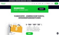 Web3冲锋：引领未来互联网的新纪元