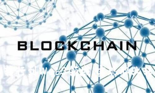 如何成功转行到Web3领域：实现职业转型的指南