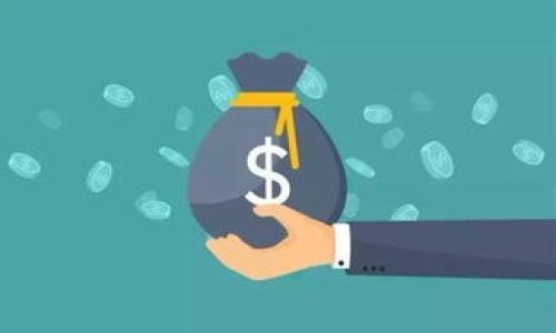 

如何在波宝钱包中将TRX转成USDT？