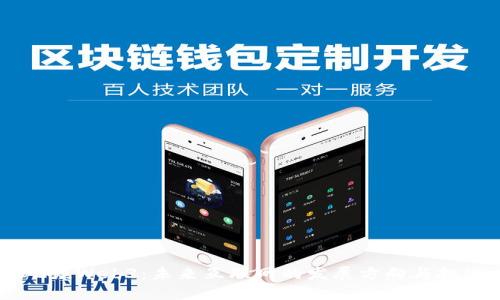 CZ谈Web3：未来互联网的发展方向与挑战